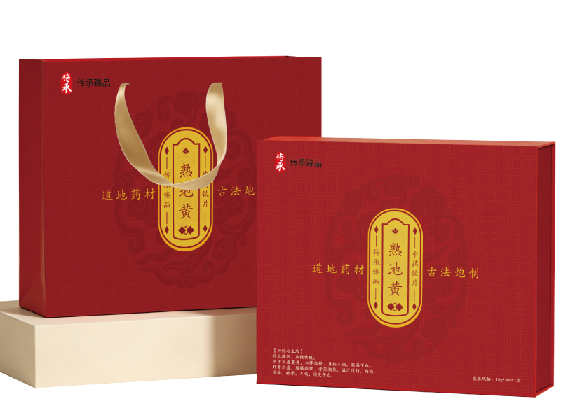 熟地黄.jpg
