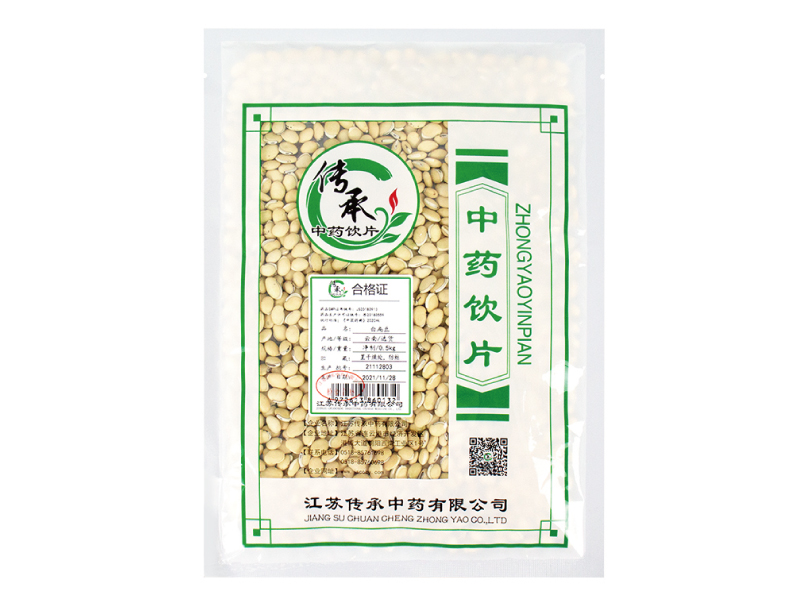 白扁豆.jpg