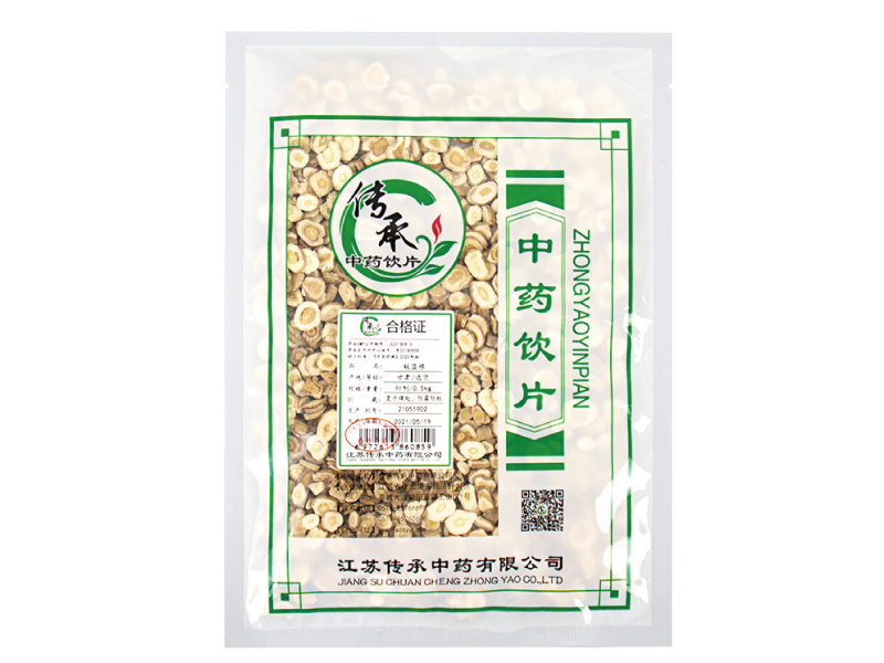 板蓝根.jpg