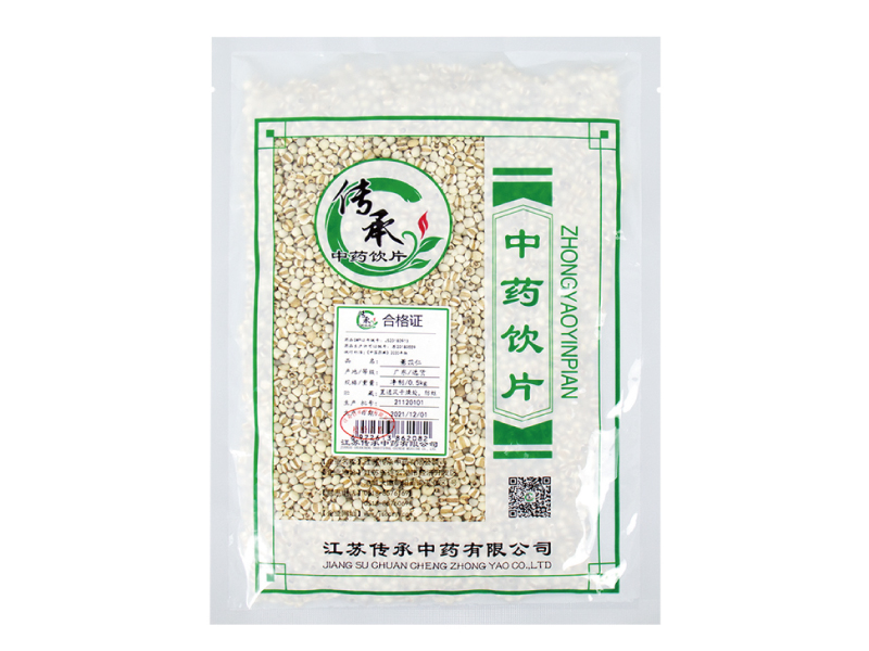 薏苡仁.jpg