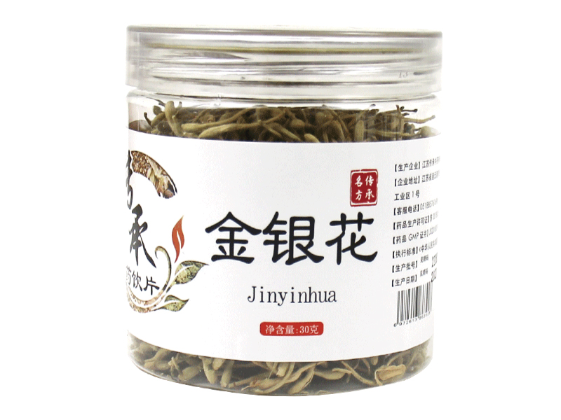金银花.jpg