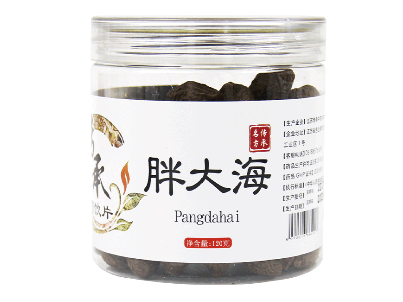 胖大海.jpg