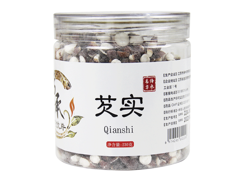芡实.jpg