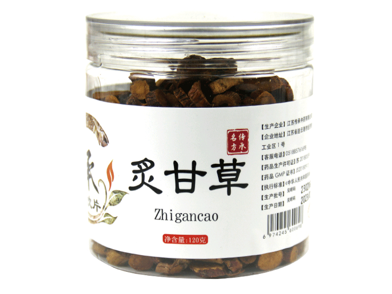 炙甘草.jpg