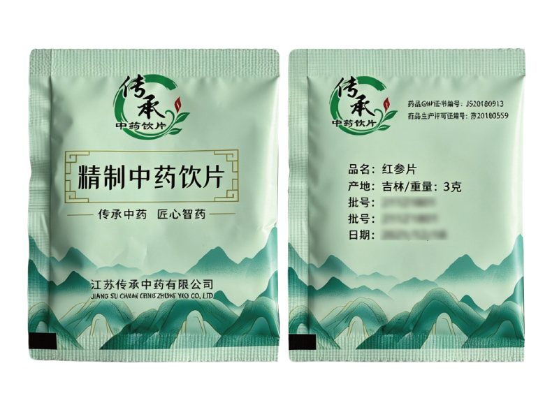 红参.jpg